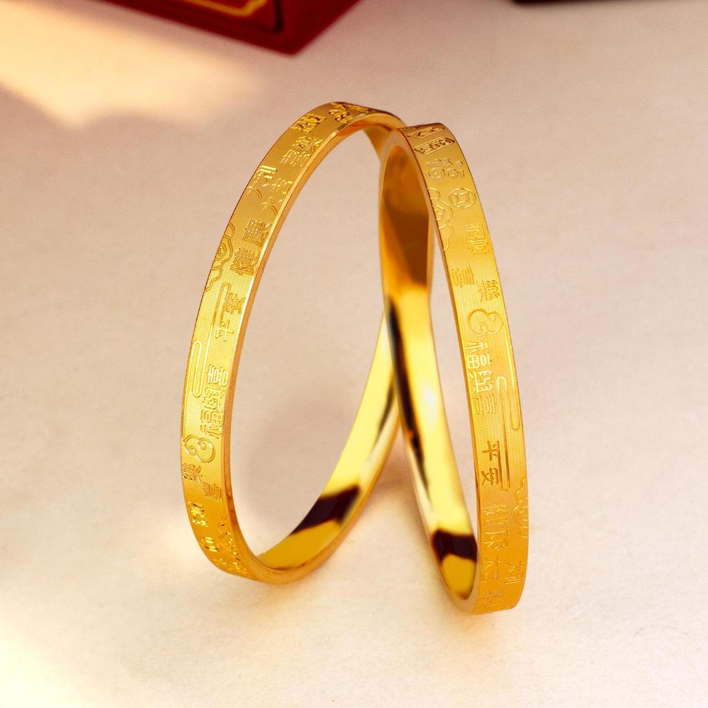 Złoty Bransoletka Ruyi dla Kobiet - Wszechstronny Chiński Styl z Pomyślnymi Napisami