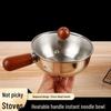Multi-function Small Stainless Steel Sauce Pot with Anti-scald Wooden Handle for Baby Food and Milk