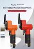 Gaobao Air-Powered Reciprocating Flat Sander 