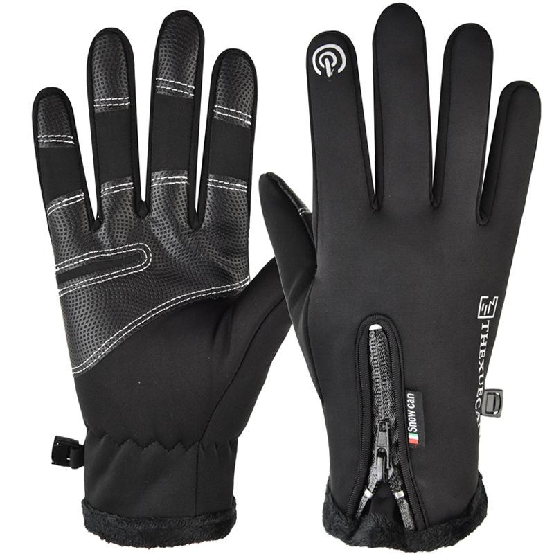 Meier Fleece-lined touchscreen anti-slip waterproof ski gloves - warm gloves M