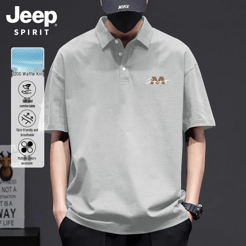Мужская вафельная футболка-поло JEEP SPIRIT 220 г/м² L