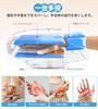 KNQZE Hand Care Relaxation Device for and 6 Pressure 6 Massage Hand Rest for Left and Right Japanese Instruction Birthday Respect for the Aged New