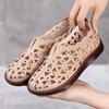 Women's Hollow Design Slip-On Sandals with Soft Flat Bottom