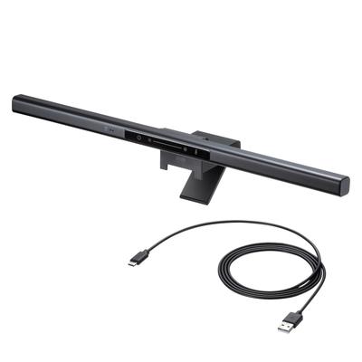 Sanwa Supply Monitor Light Sensor (with ON/OFF Function) LED-CLP5UBK