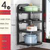 Multi-functional Kitchen Storage Rack