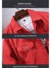 Men's Casual Watermelon Red Loose Fit Denim Jacket