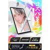 Takumi SaiCost Performance RevolutionStylus Pen iPadTouch PenCompatible Apple PenciliPad Pencil Compatible