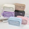 Staged Type Pencil Bag Pen Case 3 Compartment Transparent Front Cream Color Storage Pouch for Stationery School