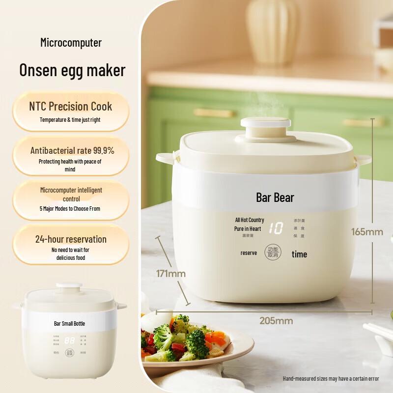 Bear Smart Automatic Egg Cooker