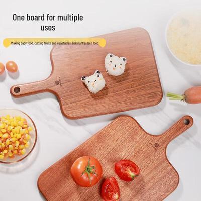 Yuan Sen Tai Wudan Whole Wood Antibacterial Cutting Board