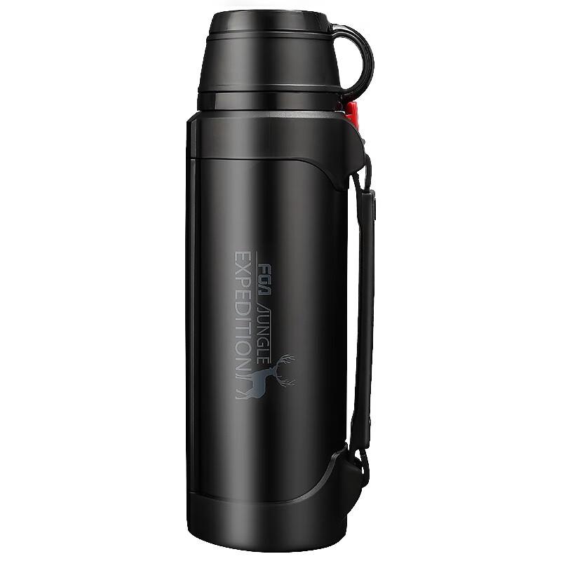 Fuguang 304 Stainless Steel Vacuum Insulated Travel Flask