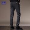 Romon Men's Brushed Cotton Blend Straight-Leg Casual Trousers KZ0220