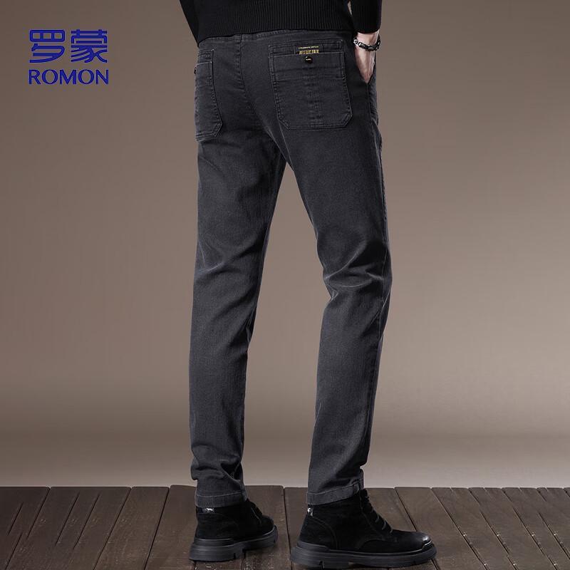 Romon Men's Brushed Cotton Blend Straight-Leg Casual Trousers KZ0220
