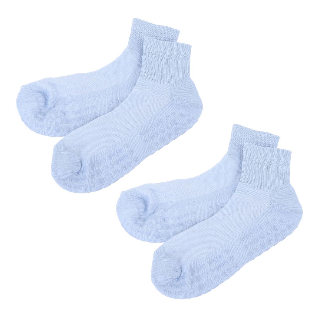 2pairs Wide Socks Non Slip Grip Wide Stretched Socks for Middle Aged and Elderly Obese Blue S