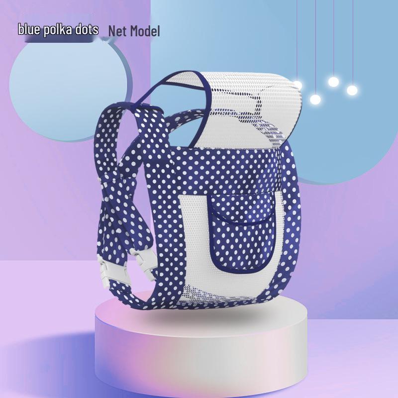 Universal Four-Season Front-Facing Baby Carrier