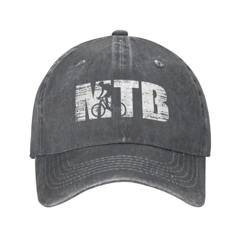 Custom Cotton Distressed Look MTB Baseball Cap Women Unisex Adjustable Gift For Mountain Bikers Racing Bike Cyclist Dad Hat Summer