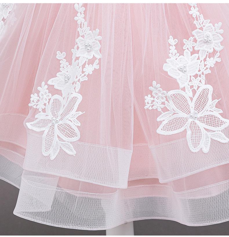 Girls' Mesh Princess Dress - Puffy Gown for Weddings, Holidays, Parties, Performances & Children's Day Gift.