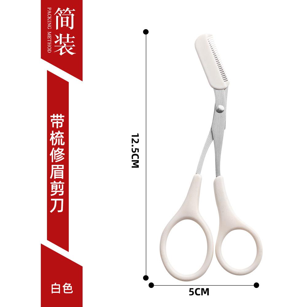 Eyebrow Trimmer Scissors with Eyebrow Comb Stainless Steel Eyelashes Eyebrow Beauty Scissors Novice Trimming Scissors