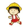 Chibi Pin Maruko-chan (Maruko)