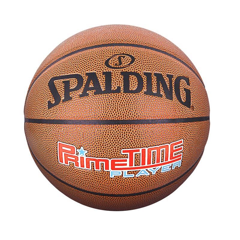 Spalding Performance Size 7 PU Basketball