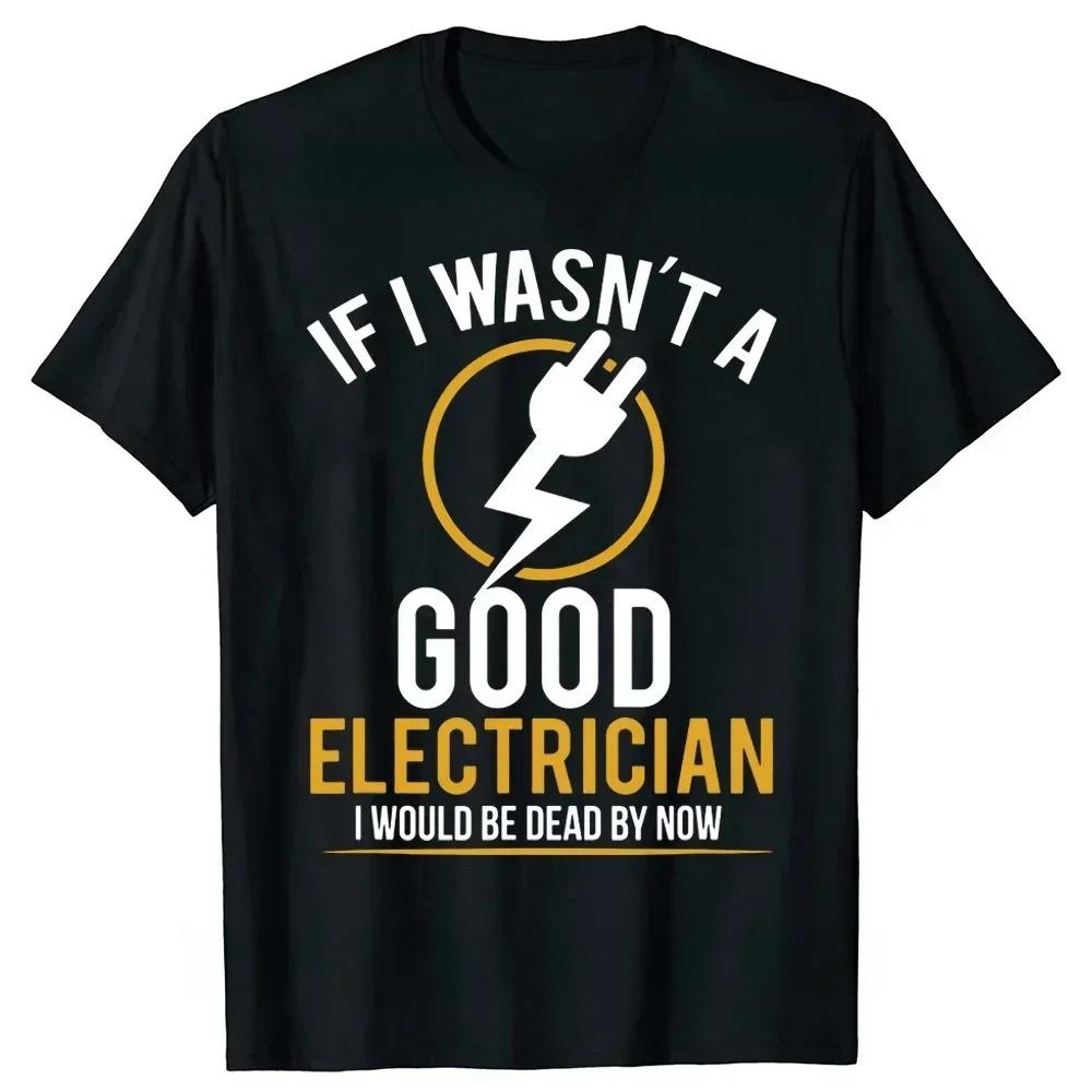 2026 Summer Fun Unisexs Electrician Letter Pattern Printed Round Neck Tshirt 100 Cotton Neutral Soft Breathable Short Sleeve