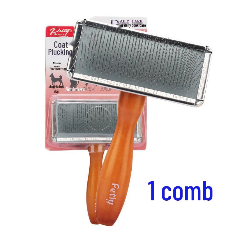 

Baoli Professional Pet Brush: Wooden Handle, Steel Pin Comb for Cats & Dogs