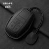 Special Bentley Car key Case Continental Bentayga Flying Spur key buckle High-End Full-cover Goatskin For Men And Women NewStyle GA1