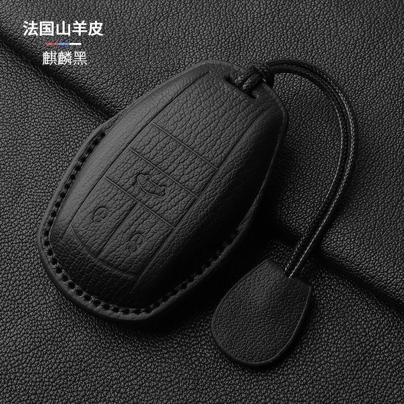 Special Bentley Car key Case Continental Bentayga Flying Spur key buckle High-End Full-cover Goatskin For Men And Women NewStyle GA1