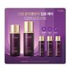 OHUI Age Recovery Set – Skin Softener + Emulsion