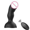 Anal Sex Toy Rose Vibrator for Women Remote Control Butt Plug with 10 Modes Vibrating Prostate Massager Silicone Stimulator