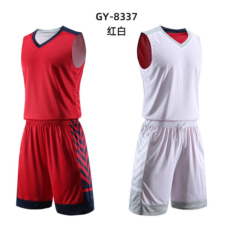 Football training jersey new double-sided basketball jersey set men's jersey game training jersey loose vest sports ball