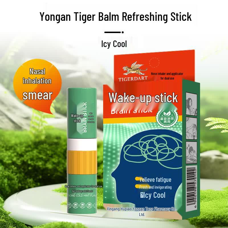 Yong an Tiger Brand Освежающий стик двойного действия, 2 мл
