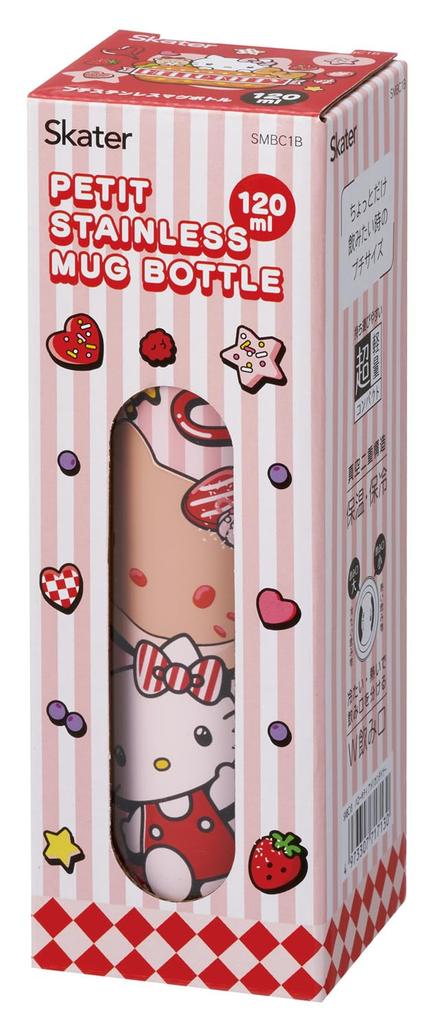 Skater Mini Stainless Steel Water Small Vacuum Sanrio Hello American Diner Bottle, 120ml, Capacity, Insulated, Double-Layered Wall, Kitty, Design,