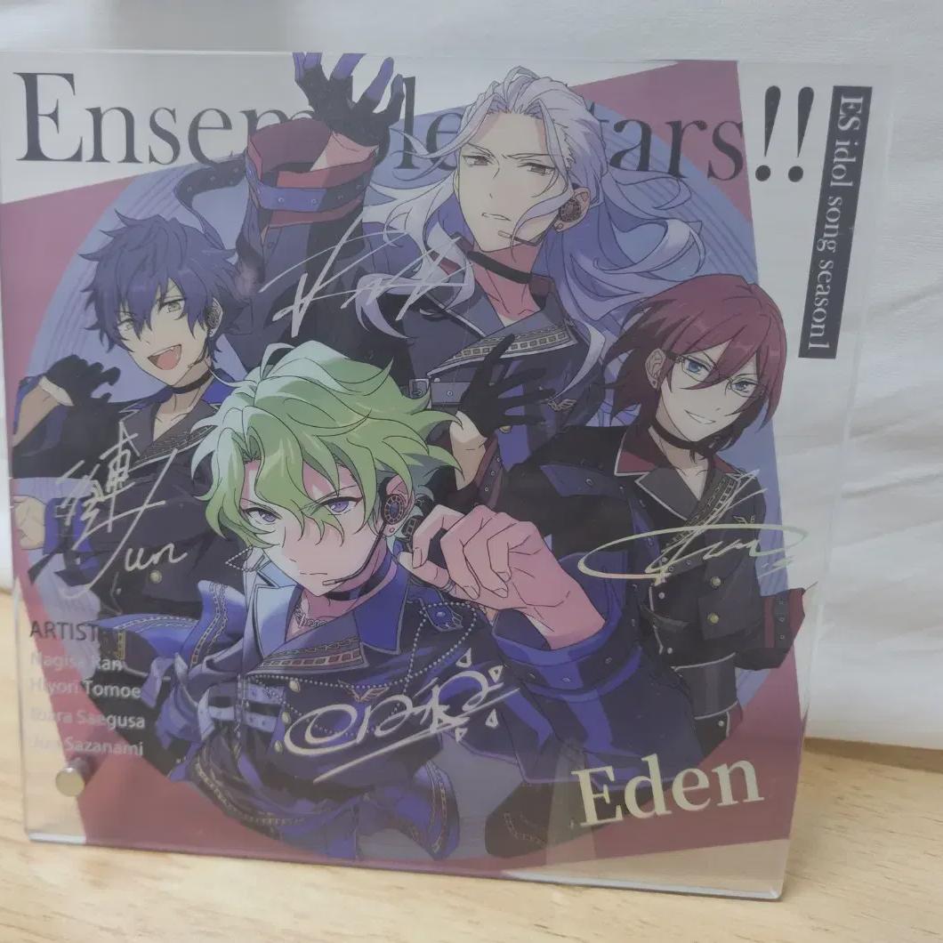 

Ansta Бонус за покупку Эдем Акрил