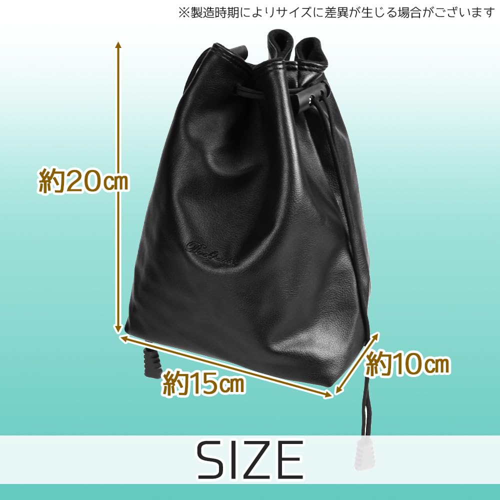 Drawstring Camera Lens Case, Gadget Pouch for Photography, Carrying, and Scratch Protection with Inner Pocket (Medium Size)