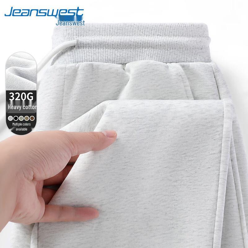 Jeanswest Men's 320g Heavyweight Casual Jogger Pants