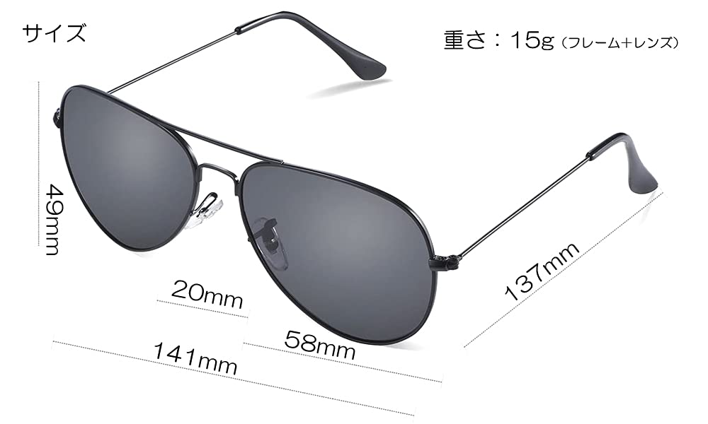 AVIATOR Tropfenform Polarisiert Original Sonnenbrille UV400 Fahren Angeln [EIENNO] (Silber)