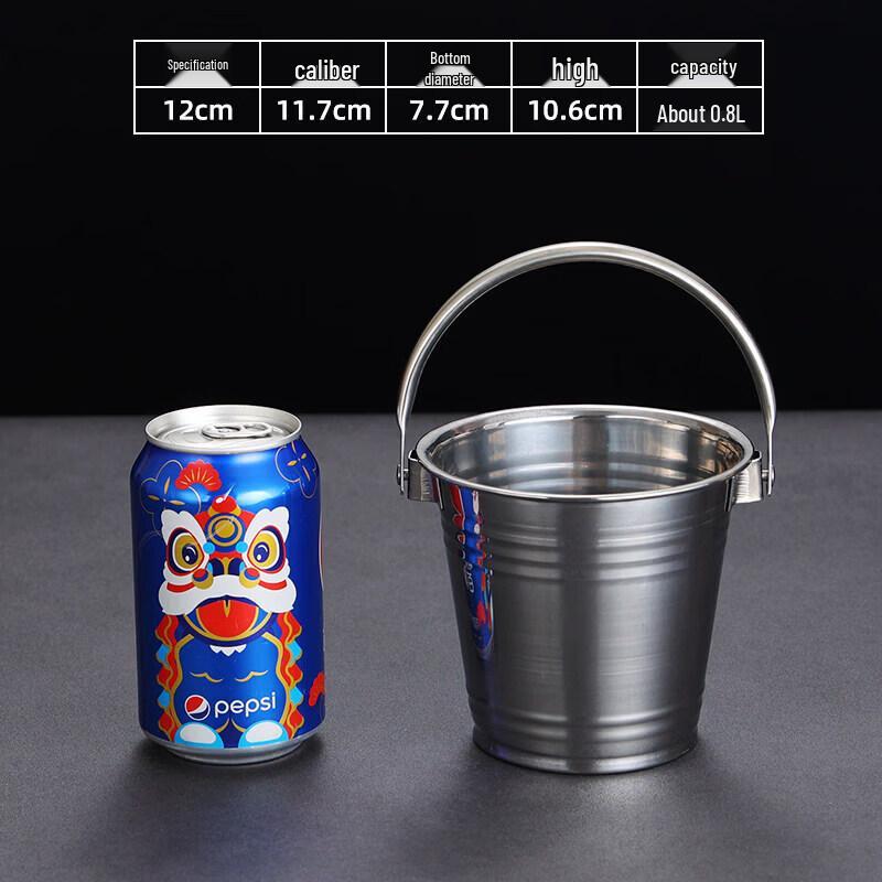 ZISIZ Stainless Steel Ice Bucket
