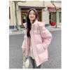Womens Short Puffer Jacket With Hood White Duck Down Warm Loose Fit Small Stature Students Casual Winter Coat