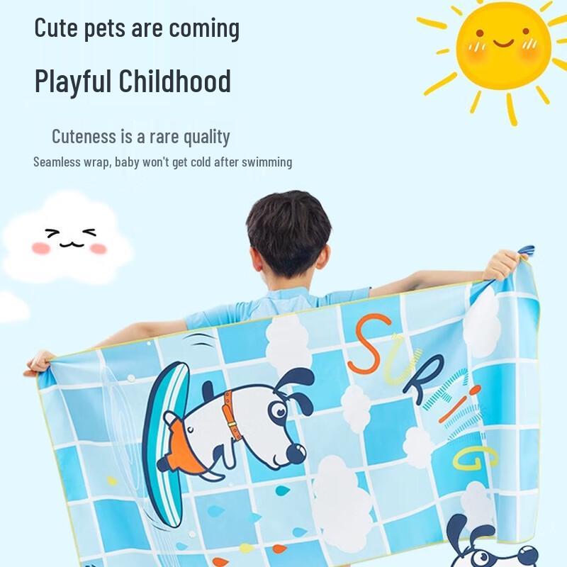 Li-Ning Kids' Quick-Dry Swim and Bath Towel Robes