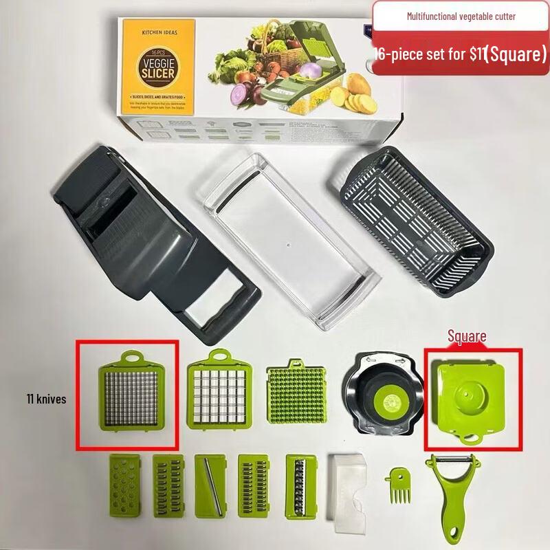 Baijie Multi-function Vegetable & Food Chopper