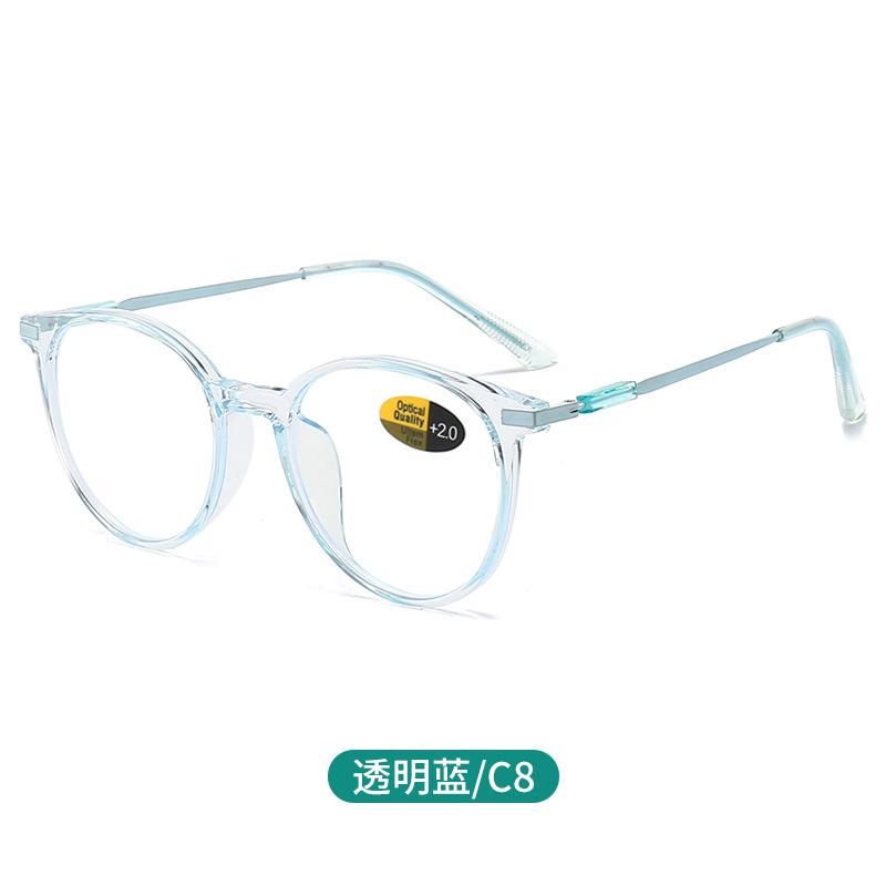 Fashion Anti Blue Light Reading Glasses For Women Men Round Reading Glasses Presbyopic Eyeglasses Vision +0~+4.0 Eyewear