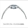 Casio Wristwatch Scene Domestic Genuine Product Solar Sapphire Glass SHS-4530J-7AJF Ladies Silver Blue