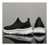 Men's Breathable Mesh Slip-on Loafers: Non-slip, Soft Sole, Casual Shoes for Dad