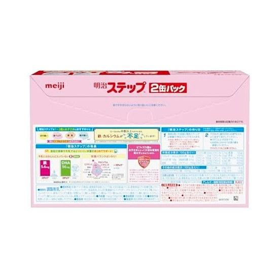 Meiji Step 780g2 cans powder Follow-up milk ages 1 3