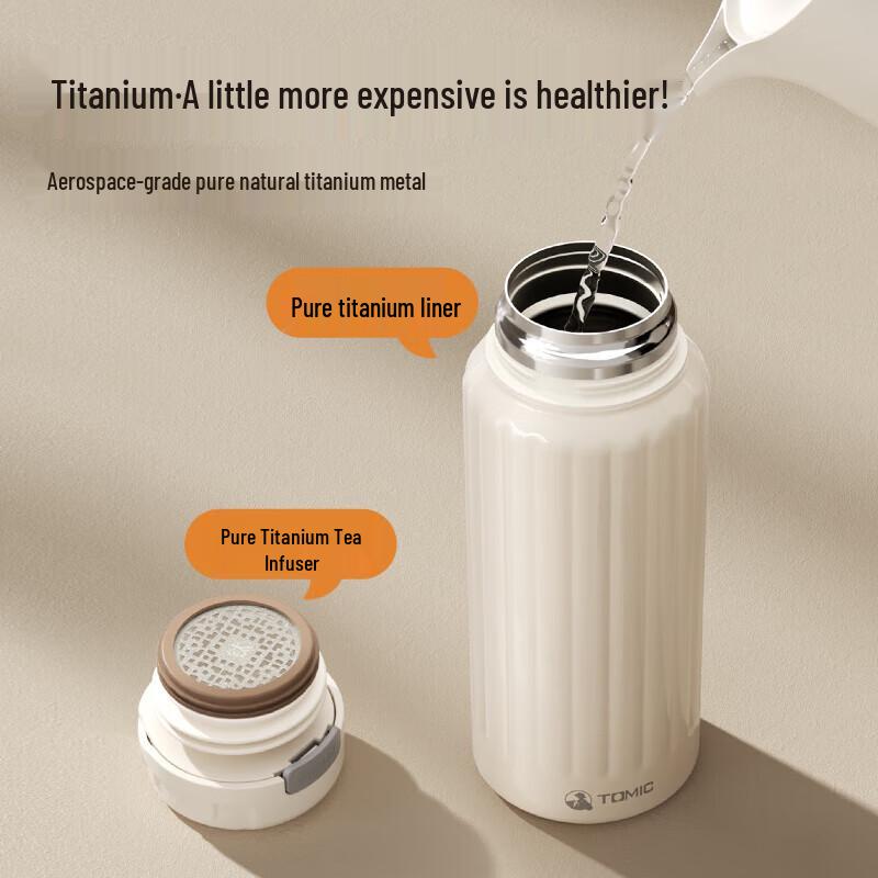 TOMIC Pure Titanium Lined Insulated Tea Separation Mug