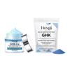 Set de îngrijire a pielii cu peptide de cupru GHK-Cu: Pulbere Peptide de Cupru GHK-Cu + Cremă cu Peptide de Cupru GHK-Cu pentru Față, Hidratant Facial pentru Fermitate & Elasticitate,