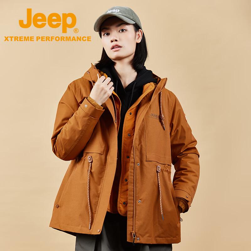 Jeep Damska kurtka outdoorowa 3 w 1, wodoodporna, wiatroszczelna