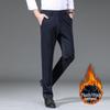 Чоловічі приталені еластичні штани з шовку тутового дерева - Не потребують прасування, діловий кежуал, на оксамитовій підкладці для осені та зими