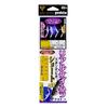 Gamakatsu Real Keimura Skin Sabiki 4-Hook Rig Short SP Size 11-5 UV Glow Fishing Rig 41-072